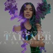 Zoya Baraghamyan Tariner Dj Arsen Remix 2021 Cover