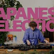 Japanese City Pop And Jazz Funk Vinyl Set