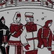 Боянова Люди И Духи