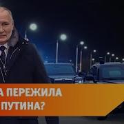 Смотреть Индивидуалки Уфа Недорогие 2024 Частные Объявления