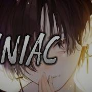 Nightcore Maniac Lyrics