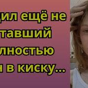 Инцест Зрелая Проверенная Индивидуалка Sex1 Sexpermi Ru