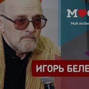 История Кино Киносъемки Кинопромышленность Киноискусство