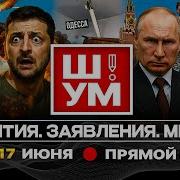 Соберу Друзей Я Вместе