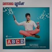 Gopi Sundar Sivane From Abcd