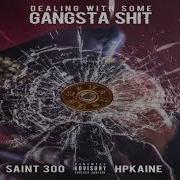 Look At Me Now Saint300 Hpkaine