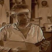 Тайна Третьей Планеты Ритп