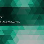 Red Snapper Allen Watts Extended Remix K90