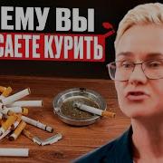 Пизда Порка Артура