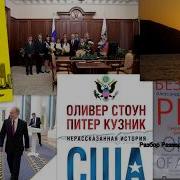 Сергей Будков Разбор Разведданных Последнее