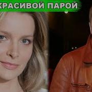 Александра Флоринская