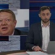 Ла Ла Ла Ла Обосрался Пидорас