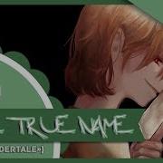 The True Name His Theme Remix Vocal