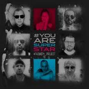 Размер Project You Are Super Star