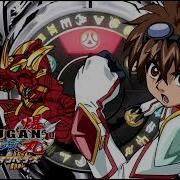 Bakugan Battle Brawlers Ost