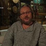 Рускася Школа Русского
