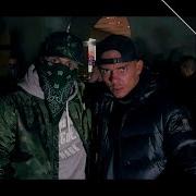 Capital Bra Ak Ausserkontrolle Feat Bonez Mc Darby Prod Beatbrothers Remix
