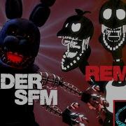 Fnaf Song Withered Animatronics