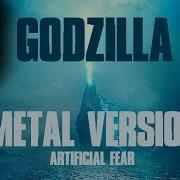 Godzilla Theme Song But It S Heavy Metal