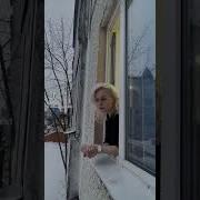 Я Мужчина Твоей Мечты Прикол