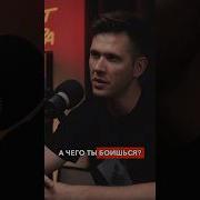 Песня Биснесмены