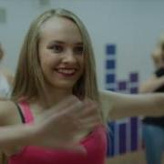 Латина Фитнес Микс