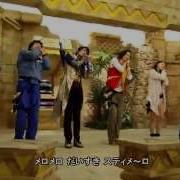 Zyuden Sentai Kyoryuger Song