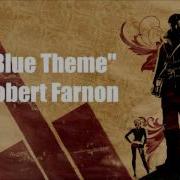 Blue Theme Robert Farnon