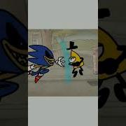 Bill Cipher Vs Sonic Exe