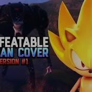 Sonic Frontiers Undefeatable Rus Cover