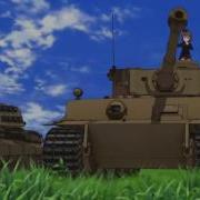 Girls Und Panzer Amv Военые Писни