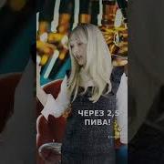 Сволочь Поганая
