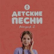 Улыбки Ключики