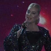 Айшат Айсаева Позови