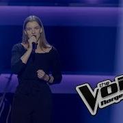 Mina Lund Heavenly Father