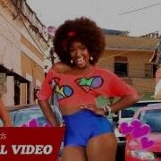 Electro Urbano Ay Ay Amara La Negra