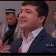 Кулбам Аро Айлаб Келинг