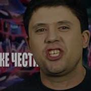 Запрещенные Клипы К Показу На Телевидении