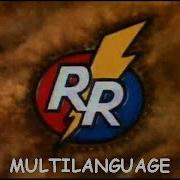 Chip N Dale Rr Multianguage