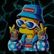 That Rappers