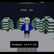 Worldswapfell Sans