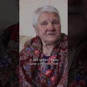 Нагадала Мне Цыган