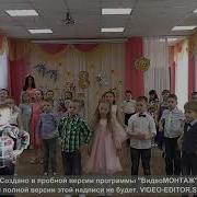 Песня Обнималочка