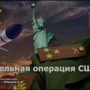 Сочетательность