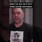 Брехать