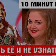 Эротические Видео Фото Голой Марины Девятовой