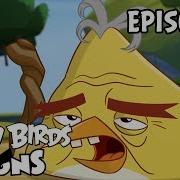 Angry Birds Toons Bad Hair Day