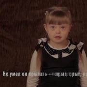 Жил В Лесу Колючий Ежик