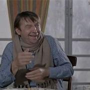 Вицин Выплюнул Картошку