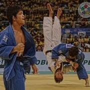 Judo Boec